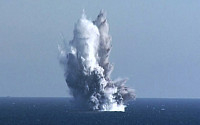 북한 또 '수중 핵어뢰' 폭파 시험…4~7일 &quot;해일-2' 시험&quot;