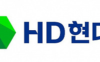 한국조선해양, HD한국조선해양으로 이름 바꾼다