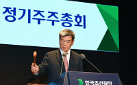 가삼현 HD한국조선해양 부회장 “탈탄소 선박기술 고도화”