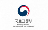 국토부, 내달 1일부터 건설 신기술·특허 플랫폼 본격운영