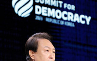 尹 “1억불 인태 개발협력 추진…연대해 초국가적 부패 대처”