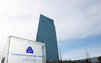 ECB, 기준금리 3.75%로 0.25%P 인상…베이비스텝