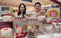 [포토] 신세계푸드 '9980원 합리적 가격, 경제적 케이크' 출시