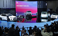 [포토] 서울모빌리티쇼에서 공개되는 BMW 신차와 컨셉트카