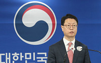 카카오ㆍ네이버 데이터센터, '디지털 재난 대응' 집중관리 받는다