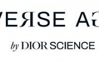 디올, 피부 리버스 에이징 위한 과학적 공략 박차