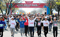 한국거래소, 4년 만에 ‘제14회 금융투자인 마라톤 대회’ 불스 레이스 개최
