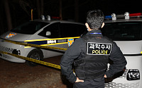 경찰, ‘강남 납치·살인 3인조’ 수배령 4시간 지나서야 차량번호 등록