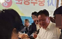 산불 중 술자리…김영환 충북도지사 '술자리 참석' 논란