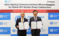씨젠, IVI 손잡고 아시아∙아프리카 8개국 5만 명에 HPV 검사 제공