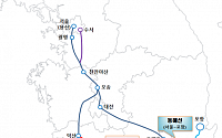 9월부터 SRT 타고 서울 강남 간다…수서발 경전·전라·동해선 운행 개시