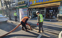 ‘폭우 대비’…서울시, 빗물받이 집중 청소 나선다