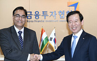 “한국‧인도 수교 50주년” 서유석 금융투자협회장, 주한인도대사와 금융협력 논의
