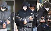 강남 납치·살해 3인조, ‘신상 공개’ 오늘 결정