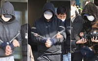 [속보] 강남 납치·살해 피의자 3명 신상공개…연지호·황대한·이경우