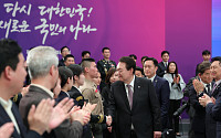 [종합] 尹, 북한인권 외치며 강제징용은 말아껴…“한일관계 중요”