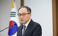 검찰총장 “마약범죄 임계점”…일선 청에 엄정 대응 주문