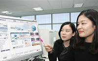 LG유플러스, 웹하드 서비스 일본시장 진출