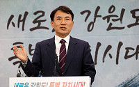 김진태 골프 보도 KBS 고소…‘허위 사실 적시 명예훼손’