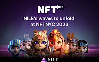 위메이드 나일(NILE), 세계 최대 NFT 컨퍼런스 ‘NFT NYC 2023’ 참가