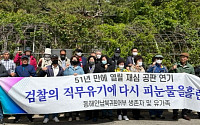 ‘간첩누명’ 납북어부들 “재심 50년간 기다렸는데…무책임한 검사 때문에 연기돼”