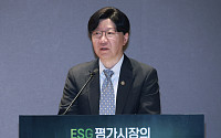 김소영 금융위 부위원장 “ESG 평가기관별 차이 커, 시장 발전 저해…신뢰성 제고해야”
