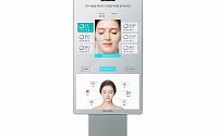 룰루랩, ‘AI 솔루션’ 피부질환 관련 산업 안전 분야로 확대