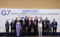 G7 기후·에너지·환경 장관, 천연가스 단계적 폐지 합의