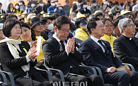 [포토] 세월호 참사 기억식 참석한 이재명-김기현-이정미