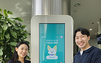 삼성전자, '지구의 날' 국내외 사업장 폐휴대폰 수거 캠페인