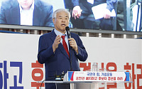 [포토] 전광훈 사랑제일교회 목사, 국민의힘 공천권 폐지 기자회견
