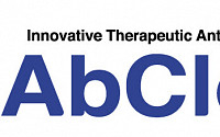앱클론, CAR-T 임상1상 중간 용량에서 혈액암 환자 모두 완전관해