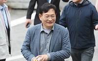 ‘돈 봉투 의혹’ 송영길, 22일 파리서 기자회견 연다