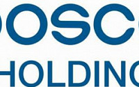 포스코홀딩스, 인니서 국내기업 최초 이차전지용 니켈 생산