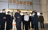 일본 “북한, 인공위성 31일~내달 11일 발사 통보”