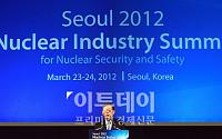 [포토]김황식 총리 '2012서울 원자력인더스트리서밋' 축사