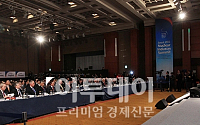 [포토]한국에 모인 원자력산업계 최고경영자들