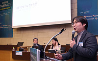 [포토] 도현명 대표 '공공기관의 ESG경영 촉진'