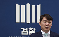검찰, 삼성생명-아난티 '부동산 부정거래' 브로커 소환