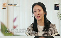 “양다리 감추려 납치 자작극?”…22년 전 ‘스토커 납치’ 해명한 배우 김채연
