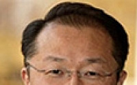 김용 다트머스대 총장, 세계銀 총재 지명 예정(2보)
