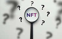 “NFT 거래량, 1년 반 만에 최저”…오픈씨 사용자 72% 감소