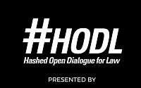 해시드, 블록체인 정책 커뮤니티 ‘HODL’ 출범…규제ㆍ혁신 간극 줄인다