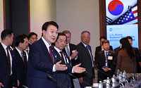 [종합] 尹, 국빈방미서 ‘8조 투자유치’…“올해 중 추가투자 발표 기대”