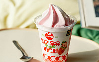 CJ프레시웨이, ‘딸기우유 파르페’ 앞세워 아이스크림 성수기 공략