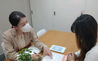 서울 성착취 피해 아동·청소년, 의료·심리·법률 '원스톱' 지원받는다