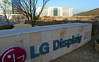 LG디스플레이, 3분기 영업손실 6621억…손실 규모 줄이며 '회복세'
