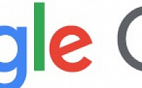 구글 클라우드, 폴리곤 프로토콜 도입 가속화 위해 전략적 제휴