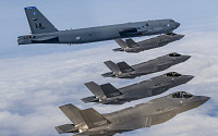 미국 공군, 한국에 전략폭격기 착륙 검토…2016년 이후 처음