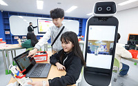 ‘코딩으로 로봇 조종’ LG전자, 구글과 미래교실 첫 선